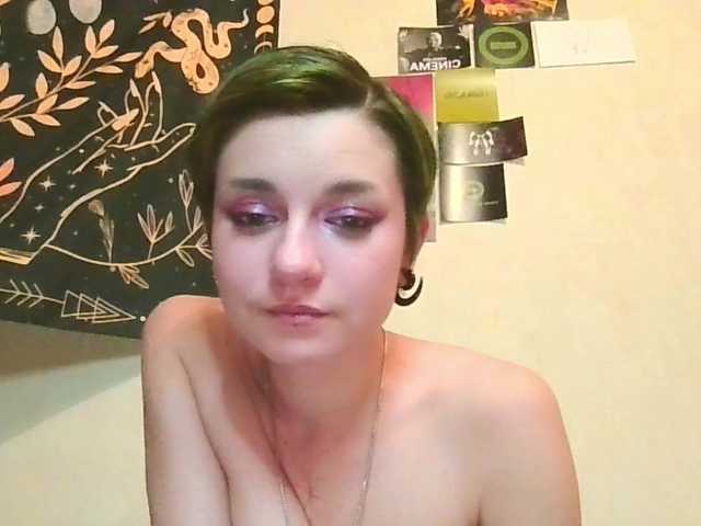 uwu-emmy live cam on BongaCams
