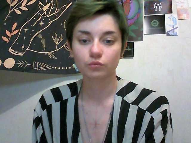 uwu-emmy live cam on BongaCams