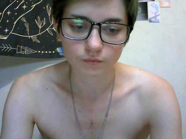 uwu-emmy live cam on BongaCams