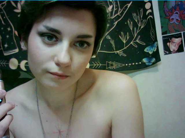 uwu-emmy live cam on BongaCams