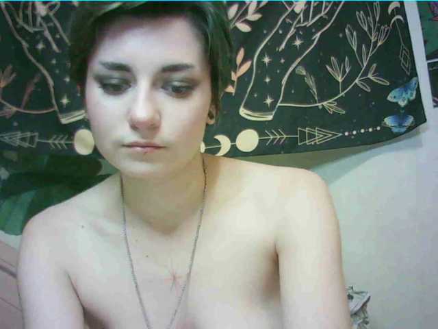 uwu-emmy