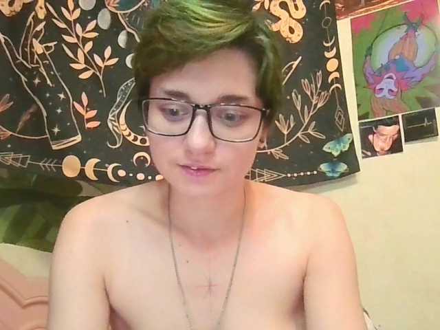 uwu-emmy live cam on BongaCams