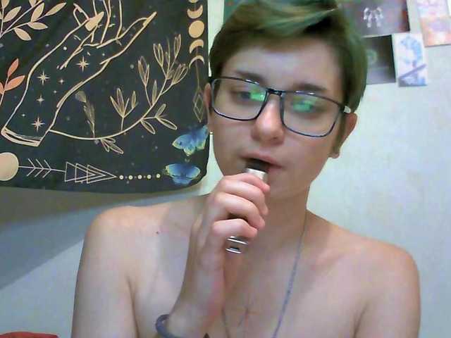 uwu-emmy live cam on BongaCams