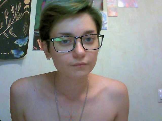 uwu-emmy live cam on BongaCams