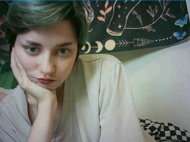 uwu-emmy
