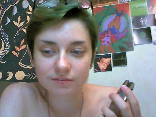 uwu-emmy live cam on BongaCams