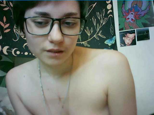 uwu-emmy live cam on BongaCams