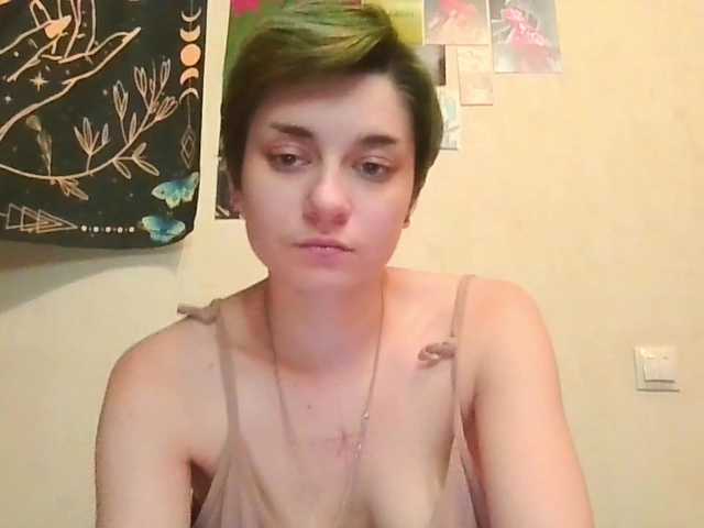 uwu-emmy live cam on BongaCams