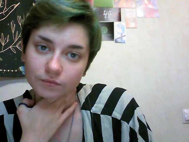 uwu-emmy live cam on BongaCams