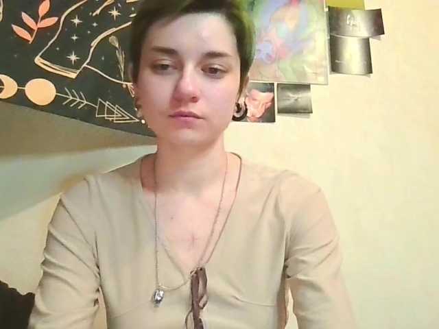 uwu-emmy