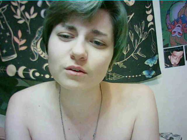 uwu-emmy live cam on BongaCams