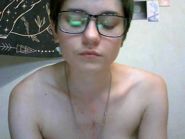 uwu-emmy live cam on BongaCams