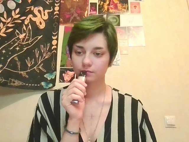 uwu-emmy live cam on BongaCams