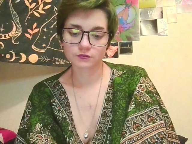 uwu-emmy