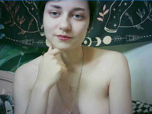 uwu-emmy