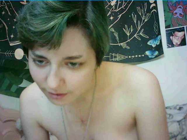 uwu-emmy live cam on BongaCams