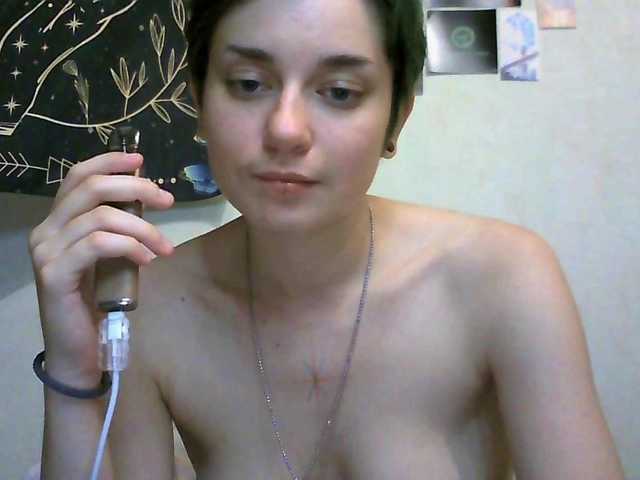 uwu-emmy live cam on BongaCams