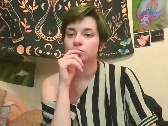 uwu-emmy