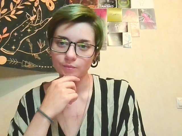 uwu-emmy live cam on BongaCams