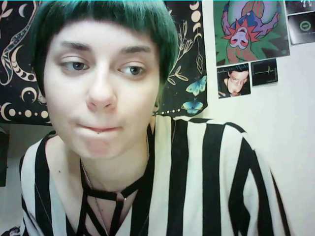 uwu-emmy