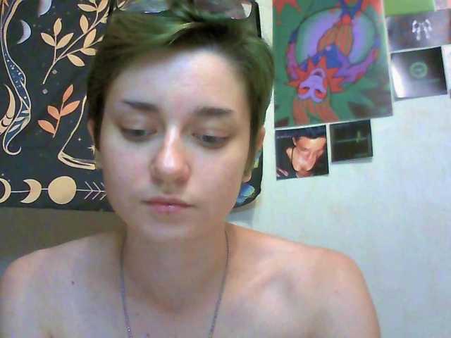 uwu-emmy live cam on BongaCams