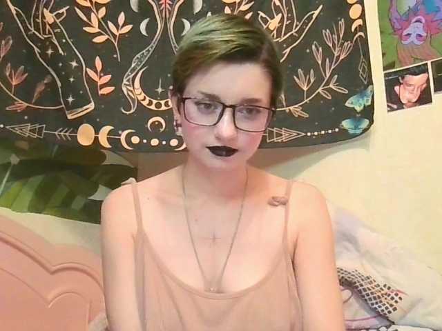 uwu-emmy live cam on BongaCams