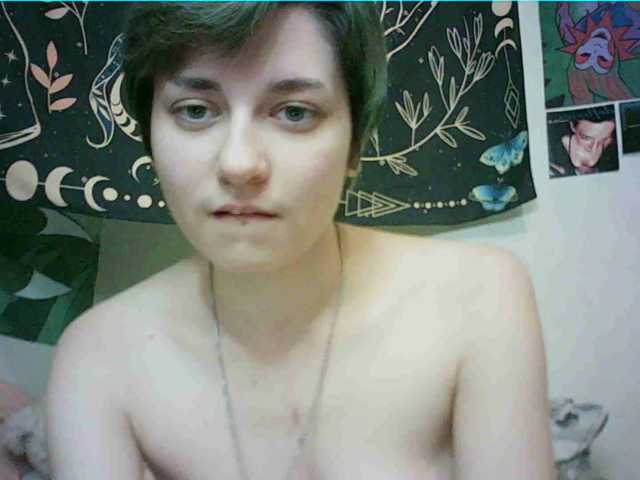 uwu-emmy