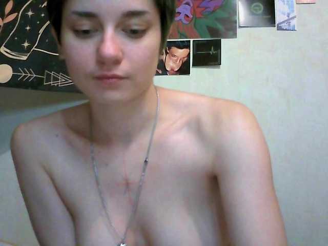 uwu-emmy live cam on BongaCams