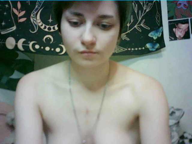 uwu-emmy