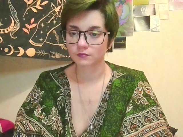 uwu-emmy