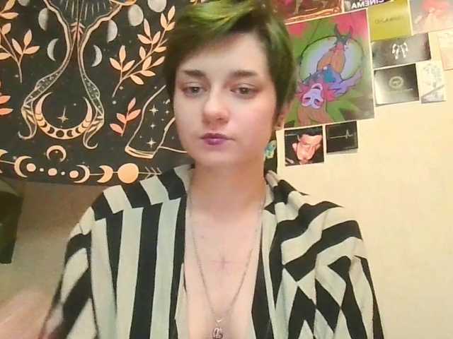 uwu-emmy
