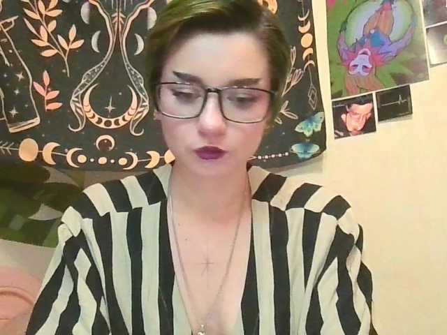uwu-emmy live cam on BongaCams