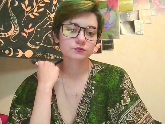 uwu-emmy