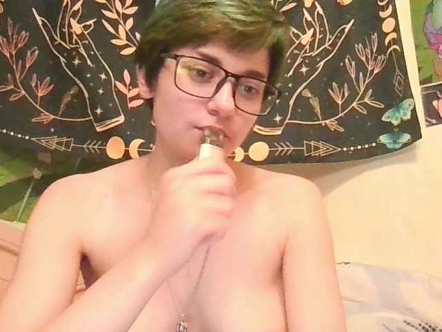 uwu-emmy