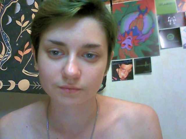uwu-emmy live cam on BongaCams