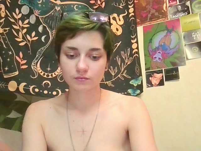 uwu-emmy