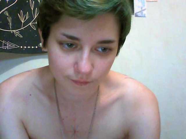 uwu-emmy live cam on BongaCams
