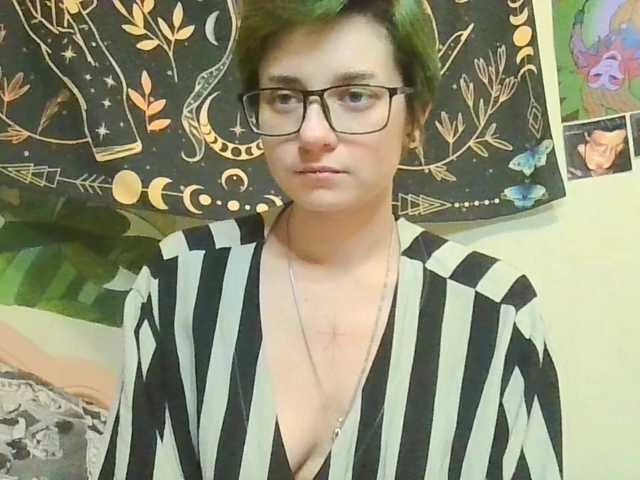 uwu-emmy