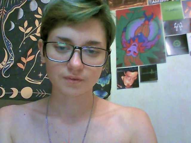 uwu-emmy live cam on BongaCams