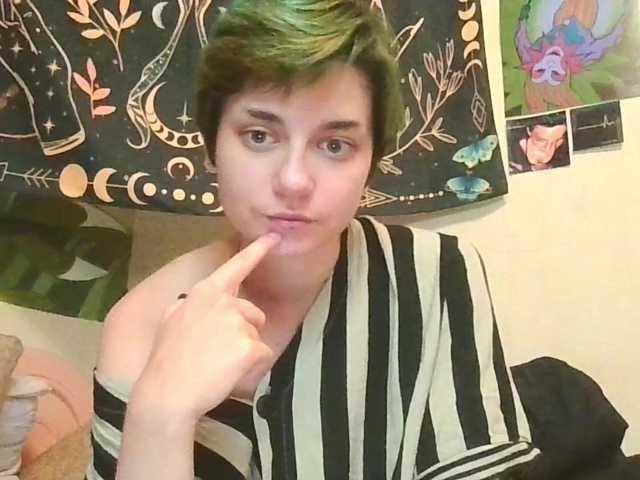 uwu-emmy live cam on BongaCams