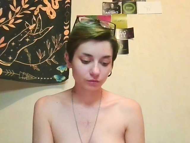 uwu-emmy
