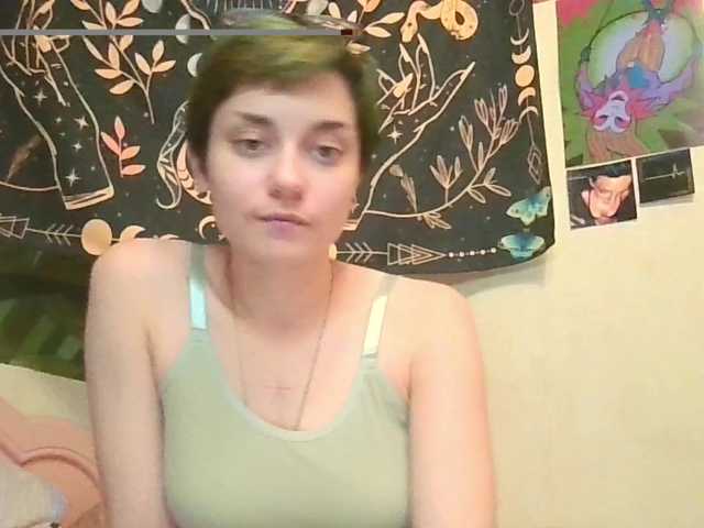 uwu-emmy live cam on BongaCams