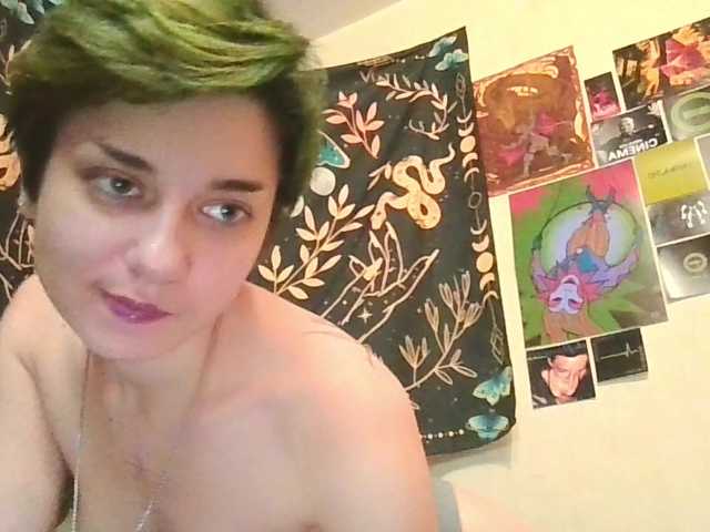 uwu-emmy live cam preview