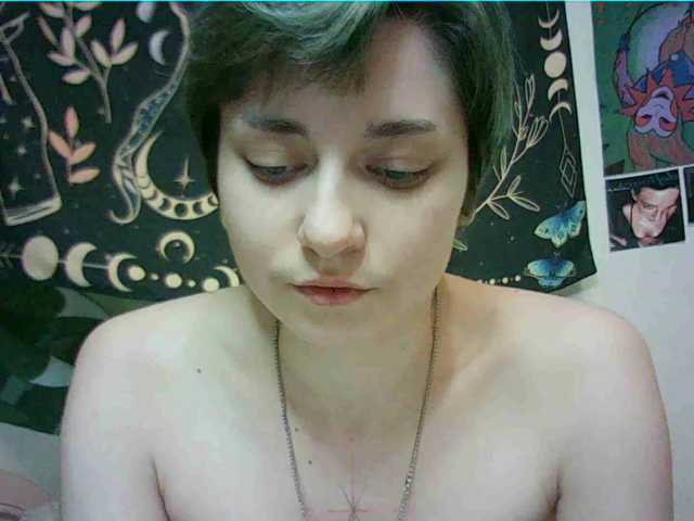 uwu-emmy live cam on BongaCams