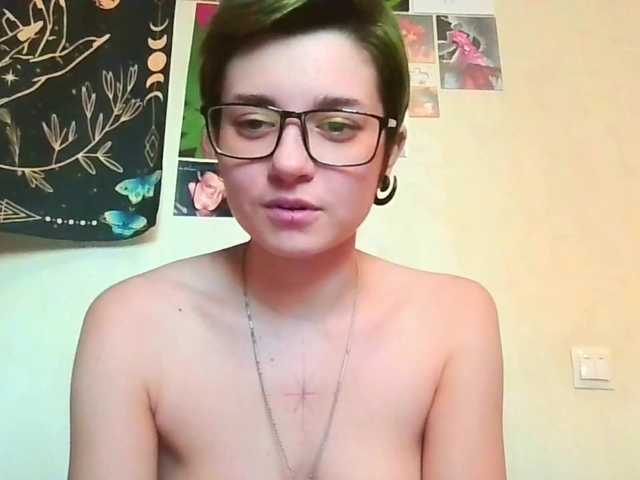 uwu-emmy live cam on BongaCams