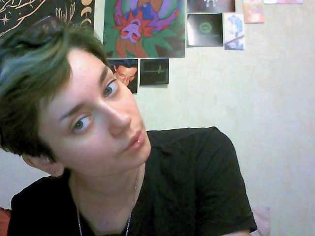 uwu-emmy live cam on BongaCams