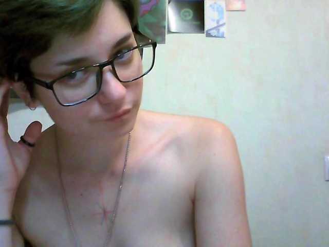 uwu-emmy live cam on BongaCams