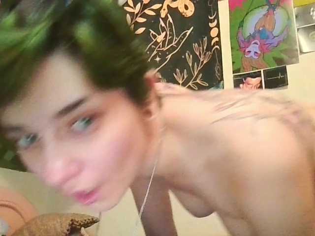 uwu-emmy live cam on BongaCams
