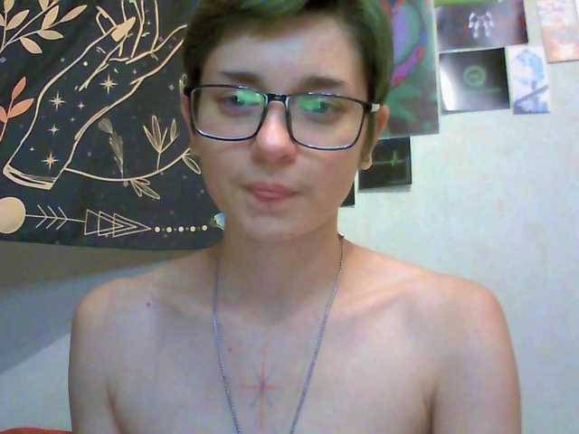 uwu-emmy live cam on BongaCams