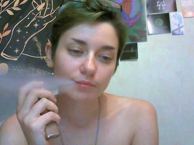 uwu-emmy live cam on BongaCams